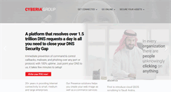 Desktop Screenshot of hosting.cyberia.net.sa